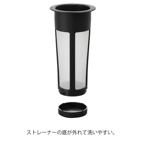 HARIO MCPN-14-B Cold Brew Coffee Pot, Black, 33.8 fl oz (1000 ml), Coffee Pitcher, Made in Japan