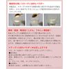 100% Soluble Collagen Powder 3.2 oz (90 g)