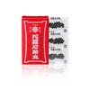 【第3類医薬品】陀羅尼助丸 分包 27包