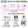 LDA8D-H R21 06-3594 Ohm Electric LED Light Bulb E26 60 Shape Equivalent with Motion Sensor Daylight