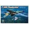 Hobby Boss F-105D Thunderchief Airplane Model Building Kit