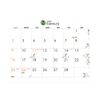 Midori 31315006 2025 Calendar Tabletop, M, Uncle Pattern