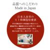 Human Stem Cell Serum, EARTHEART SC Essence, Serum, EGF, Moisturizing Serum, Made in Japan