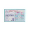 DHC Silky Cotton