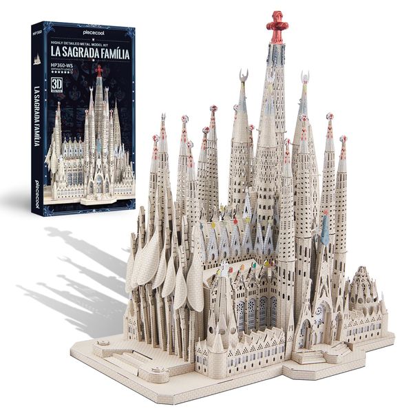 Piececool 3D Metal Puzzles for Adults and Teens, La Sagrada Família Metal Model Kit, Challenge Spanish Cathedral Brain Teaser Architecture Building Blocks Puzzle, 450 Pcs