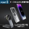 Ink Chips, 3-in-1 Folio Wireless Charger, White, 3 Devices Simultaneously, MagSafe Function, Fast Charging, Foldable, Adjustable Angle, Night Light, Safe Design, Magnetic, USB Type C Compatible,