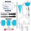 108Pcs Cake Decorating Supplies Tool Kit DIY Baking Cupcake Turntable Stand Pen