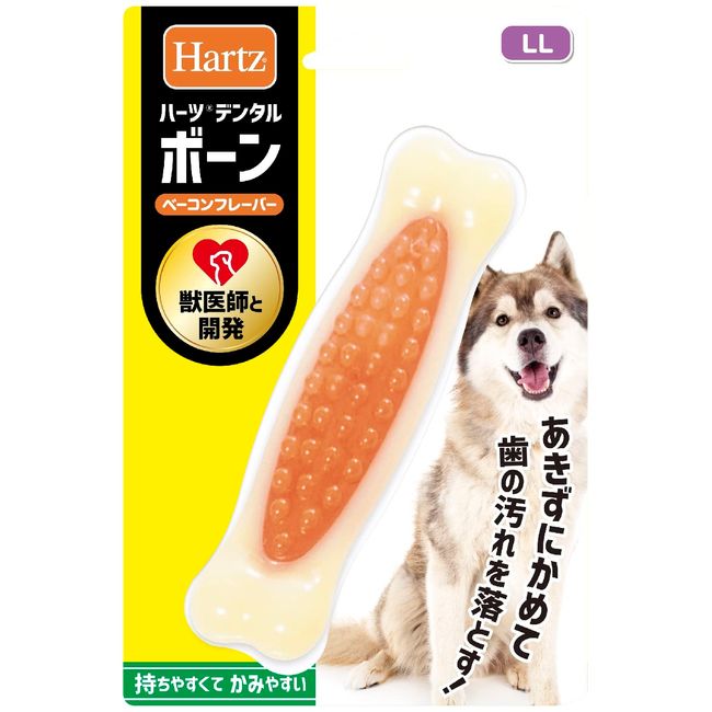 Hearts Dental Bone Bacon Flavor LL