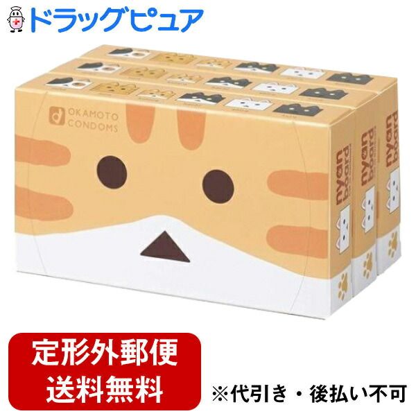 Today 5x Rakuten Points Delivered by non-standard mail Okamoto Corporation Okamoto Condom (Nyanbo ver.) Controlled medical device 12 pieces x 3 boxes Drug Pure Rakuten Ichiba store RCPTK390TKG