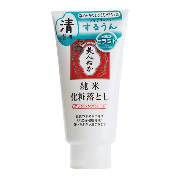 Jyunmai Cleansing Gel / Makeup Remover Gel 5 wt. oz. (150 g) (japan import)