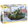 Zvezda 1/72 T-35 Soviet Heavy Tank # 5061