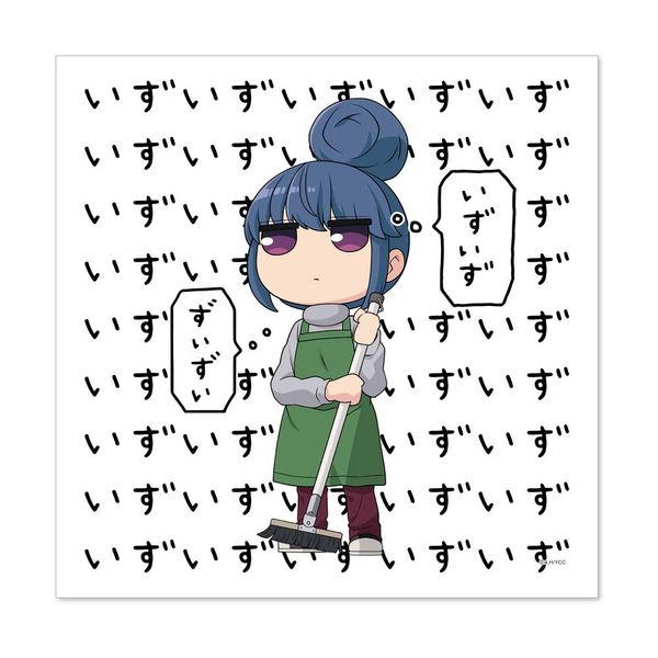 Yurucamp SEASON2 Hand Towel Izuizu Rin