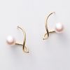 Spiral Pearl Earrings, K18, [Gift Wrapping already]