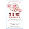 Hamth9 Bedsores Prevention Cushion, Bedsores Prevention, Nursing Cushion, Bedsores, Wheelchair, Donut Cushion