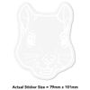 Small 100mm 'Squirrel Face' Clear Static Window Cling Sticker/Decal (White) (WC00109734)