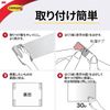 3M CMT-SS-E Command Tabs, Double-Sided Tape, Removable, Adhesive Tape, Size SS, 204 ct