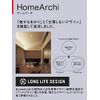 Panasonic SLBJ71002 Wall Recessed LED Footlight Diffused Type with Brightness Sensor HomeArchi Built-in LED