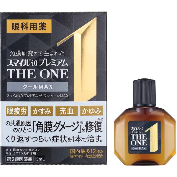 【第2類医薬品】スマイル40 プレミアム ザ・ワン クールMAX 15mL