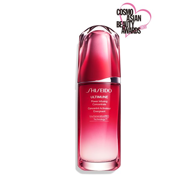 [Guaranteed arrival] Ultimune Power Serum 75ml