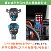 Suzuki Hustler Car Stand (Stand Holder Set (Gravity Type))