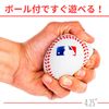 9.5" MLB LA Dodgers Glove & Ball