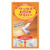 Rinrei Wax Easy Wiper Handy Type