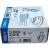 System Sensor 2W-B Smoke Detector 2-Wire White - Same Day Shipping (SEALED)