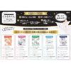 Max Sweat Shoveling Beauty Salon Premium Assorted Box, Bath Salts, 1.6 oz (45 g) x 5