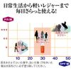  SPF30 PA++  UV 45mL ( UV_      