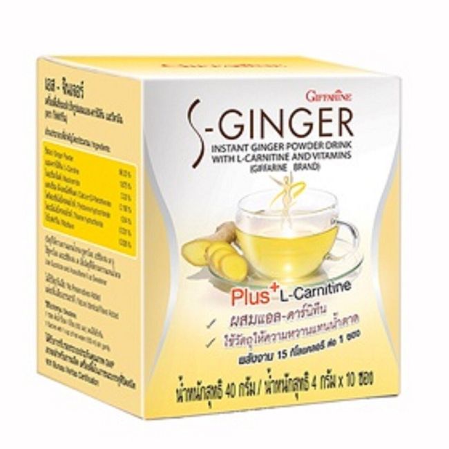 10x4g Instant S-Ginger Powder Drink with L-Carnitine and Vitamins Health Beauty