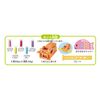 Agatsuma Rice Nen Do! Soft Smooth Rice Noodle Kuma Squeezing Set