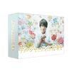アルジャーノンに花束を DVD-BOX