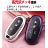 yoshinari Oval TPU Key Case for Suzuki, Key Case Only, Silver
