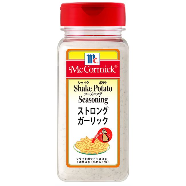 French Fries Seasoning, Strong Garlic, 13.1 oz (370 g).