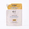 Ayaka Multi Moisture Gel Refill, All-in-One, 2.8 oz (82 g), 1 Piece