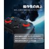 Weska FPS Assist Ring for Increased Operation, EPDM Preventing Drift Phenomenon, Protection Ring, Improved Aim | PS4 PS5 Switch Controller, Total 6 Pack