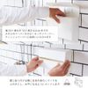 ideaco WALL PT Paper Towel / Tissue Holder on Any Wall White