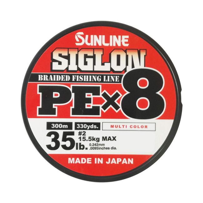 Sunline Siglon PEx8 Line, 98.4 ft (300m), 5 Colors, No. 2, 35LB J