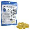 Ryukakusan Mint Flavor Herbal Drops (Supports Throat, Mouth, Upper Respiratory) (32 drops) (1 Bag) (Solstice)