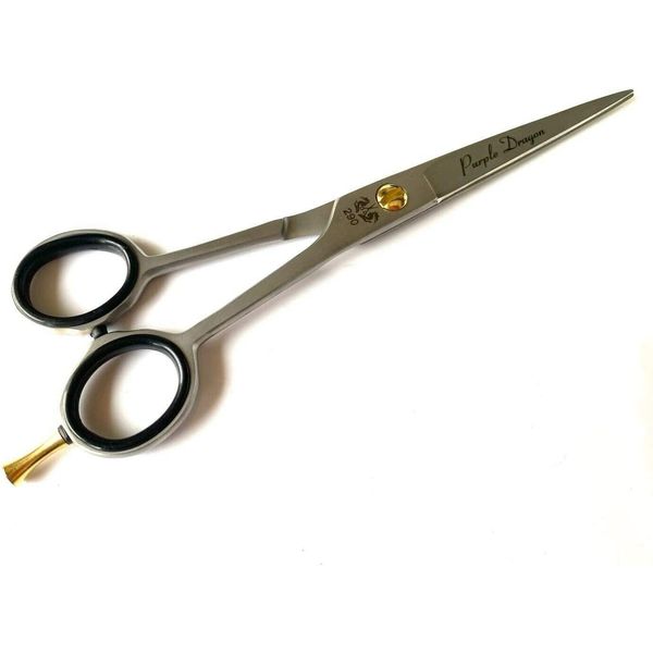 Hair Cutting and Hairdressing Scissors 7.5 Inch, Premium Stainless Steel shears with smooth Razor & Sharp Edge Blades, for Salons, Professional Barbers, Men & Women, Kids, Adults, & Pets