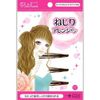 Full Life Ali Twisted Arrangement Pin