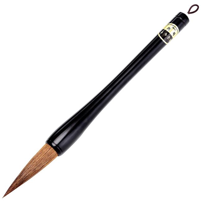 Calligraphy Brush, Beginning Writing Brush, For Large Articles, Brown Hair, Wooden Axis, Kitado (No. 6)