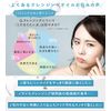 Extra Oil Cleansing Cure ekusutoraoirukurenzingukuya 200ml