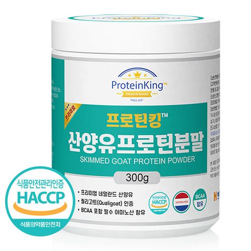 HACCP Certified Goat Milk Protein Powder with High Protein Goat Milk from the Netherlands (Gift Gift), 300g, 1ea
