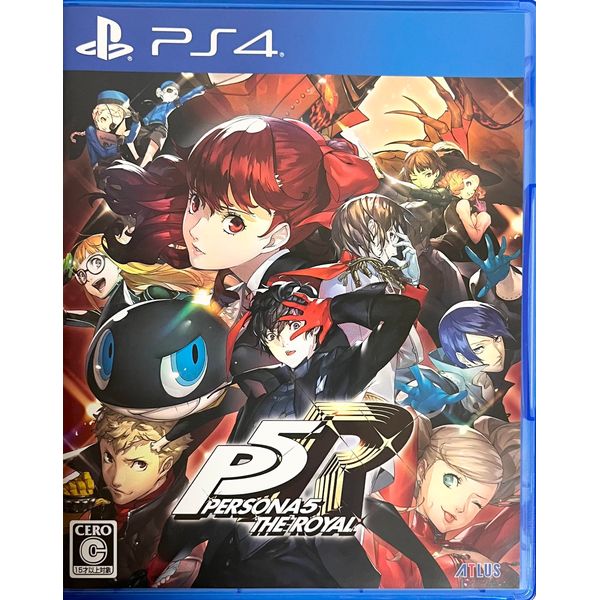 ペルソナ5 ザ・ロイヤル - PS4