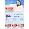 Teeth Whitening Sheets Home Self-Whitening Teeth Care Toothpaste Toothpaste Tape 14 Sets 28 Pieces
