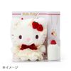 Sanrio 391158 Plush & Necklace (Shortcake) Hello Kitty Accessory Case, Gift