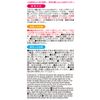 Dry Cleaners, Eli, Sleeve Detergents Cases-White-Rubber Type G