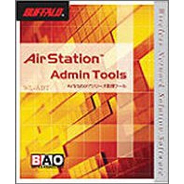 BUFFALO WL-ADT AirStation Admin Tools