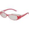 Fuji Trade Pollen Countermeasure Glasses